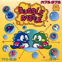 Bubble Bobble (Famicom Disk System)