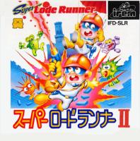 Super Lode Runner II