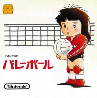 Volleyball (Famicom Disk System)