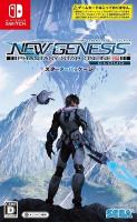 Phantasy Star Online 2 : New Genesis