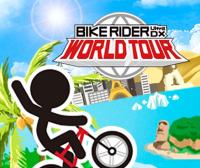 Bike Rider UltraDX : WORLD TOUR