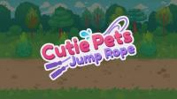 Cutie Pets Jump Rope