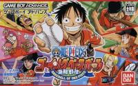 One Piece : Going Baseball : Kaizoku Yakyuu