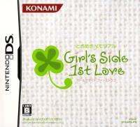 Tokimeki Memorial Girl's Side : 1st Love