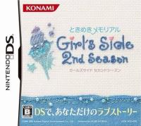 Tokimeki Memorial Girl's Side : 2nd Season