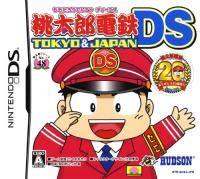 Momotarō Dentetsu DS : Tokyo & Japan