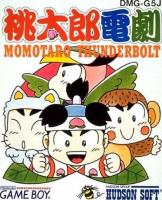 Momotarō Dengeki : Momotaro Thunderbolt