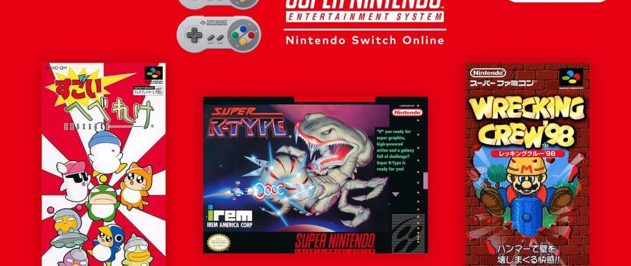 Nouvelle vague de jeux Super Nintendo/Famicom pour le Nintendo Switch Online