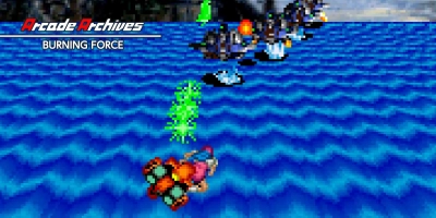 Arcade Archives : Burning Force