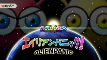 Alien Panic !