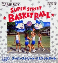 Super Street Basketball