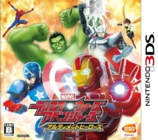Marvel Disk Wars : Avengers - Ultimate Heroes