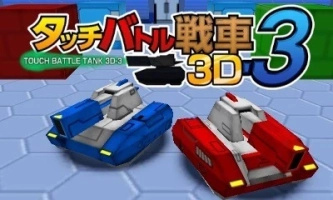 Touch Battle Tank 3D 3