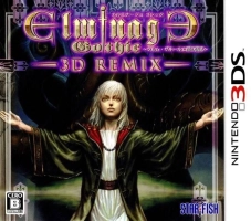 Elminage Gothic 3D Remix : Ulm Zakir to Yami no Gishiki