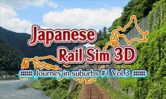 Japanese Rail Sim 3D : Journey in suburbs #1 Vol.3