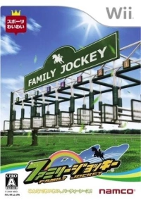 Family Jockey