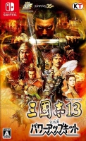 Romance of the Three Kingdoms XIII with Power-Up Kit
