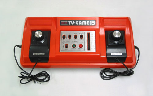 Color TV Game 15