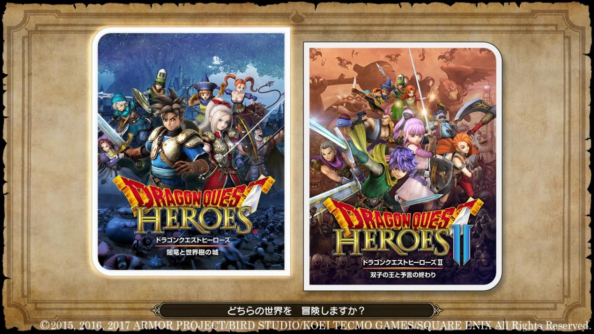 Image Dragon Quest Heroes I-II 18