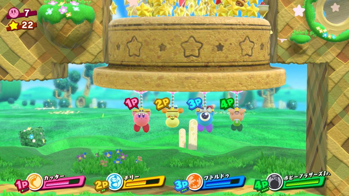 Image Kirby Star Allies 18
