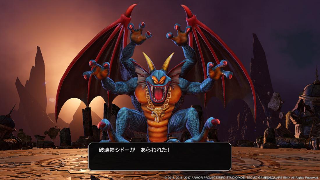 Image Dragon Quest Heroes I-II 9