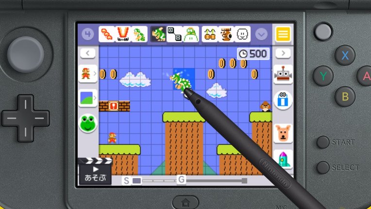 Image Super Mario Maker for Nintendo 3DS 4