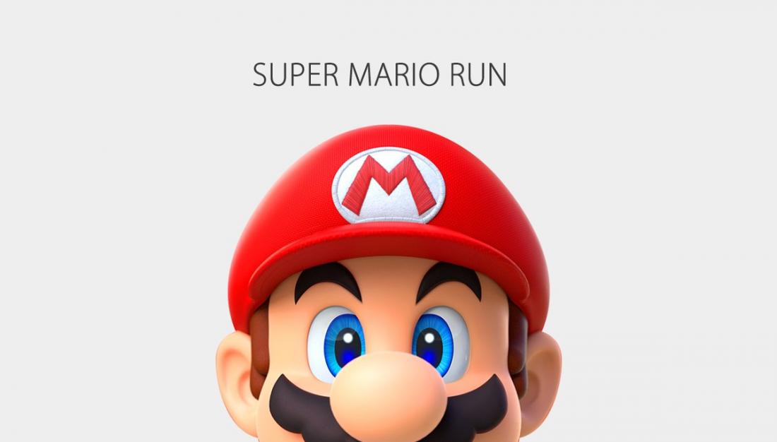 Image Super Mario Run 16
