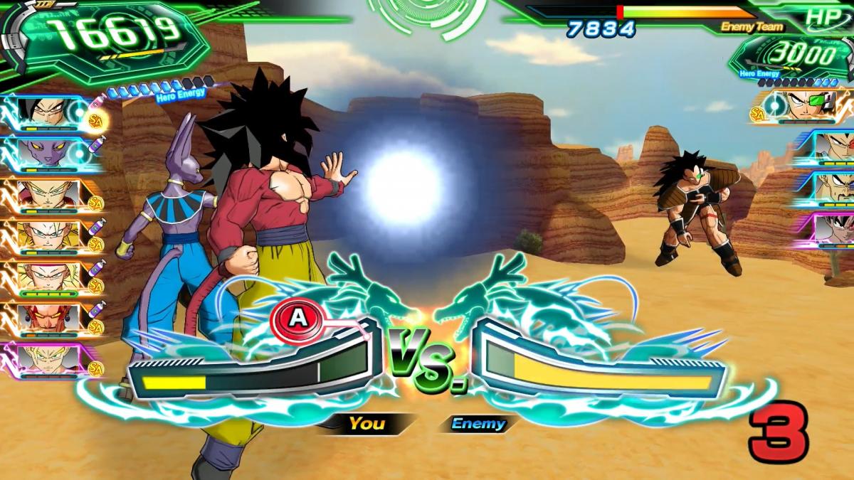 Image Super Dragon Ball Heroes : World Mission 3