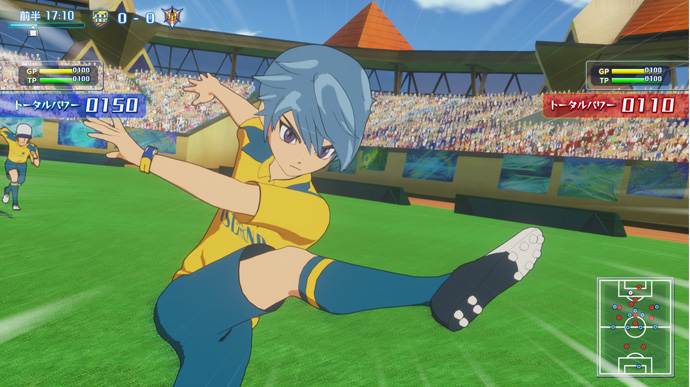 Image Inazuma Eleven: Victory Road of Heroes 9
