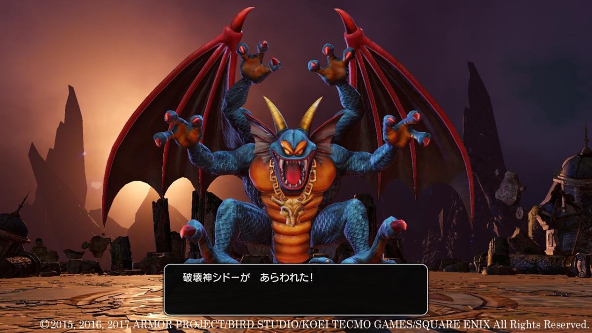 Image Dragon Quest Heroes I-II 26