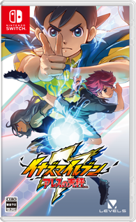 Image Inazuma Eleven: Victory Road of Heroes 11