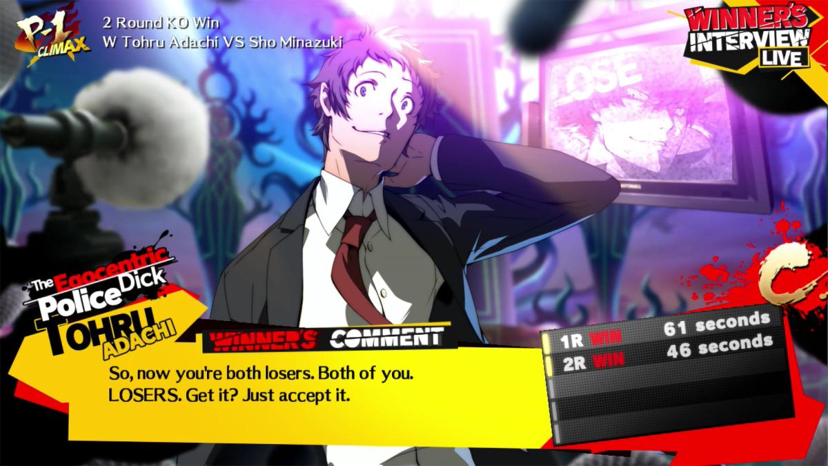 Image Persona 4 Arena Ultimax 1