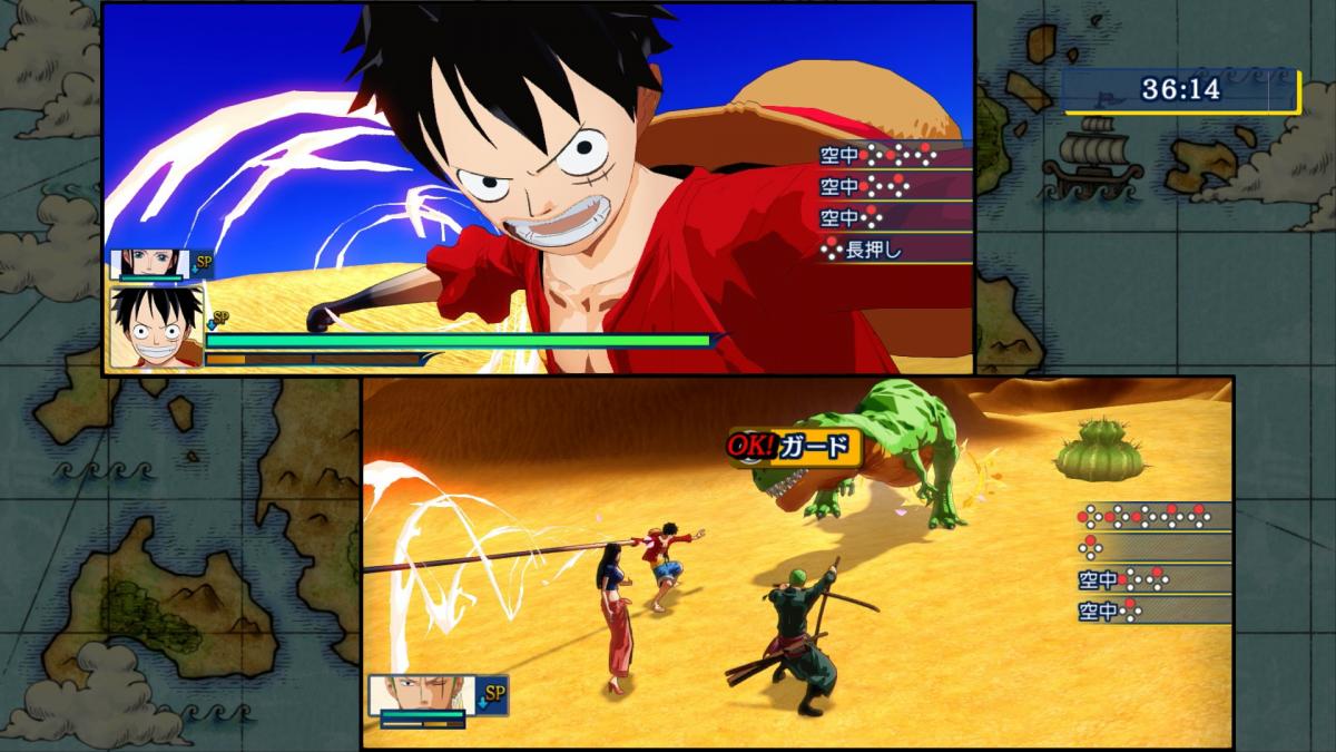 Image One Piece : Unlimited World Red - Deluxe Edition 1