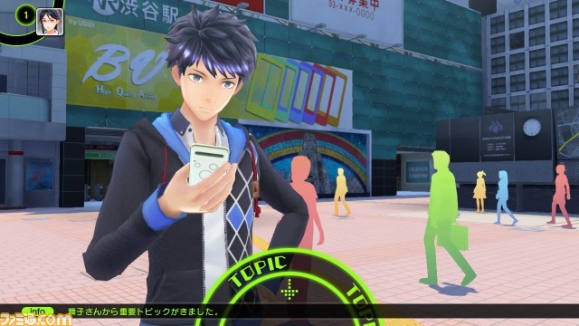 Image Tokyo Mirage Sessions #FE 10