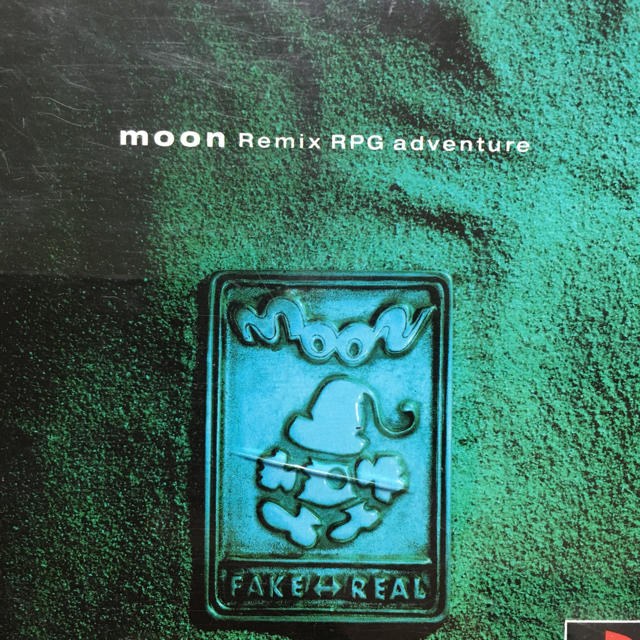 Image Moon : Remix Rpg Adventure 7