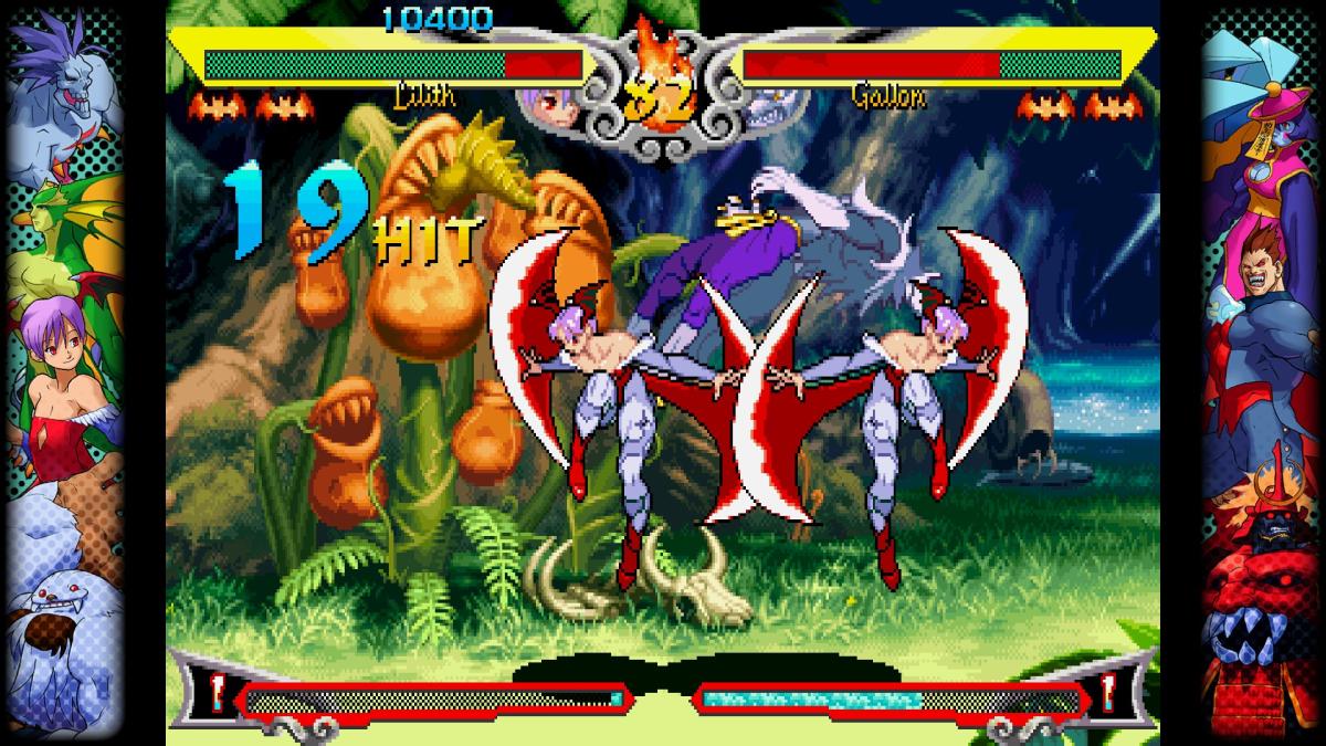 Image Capcom Fighting Collection 11