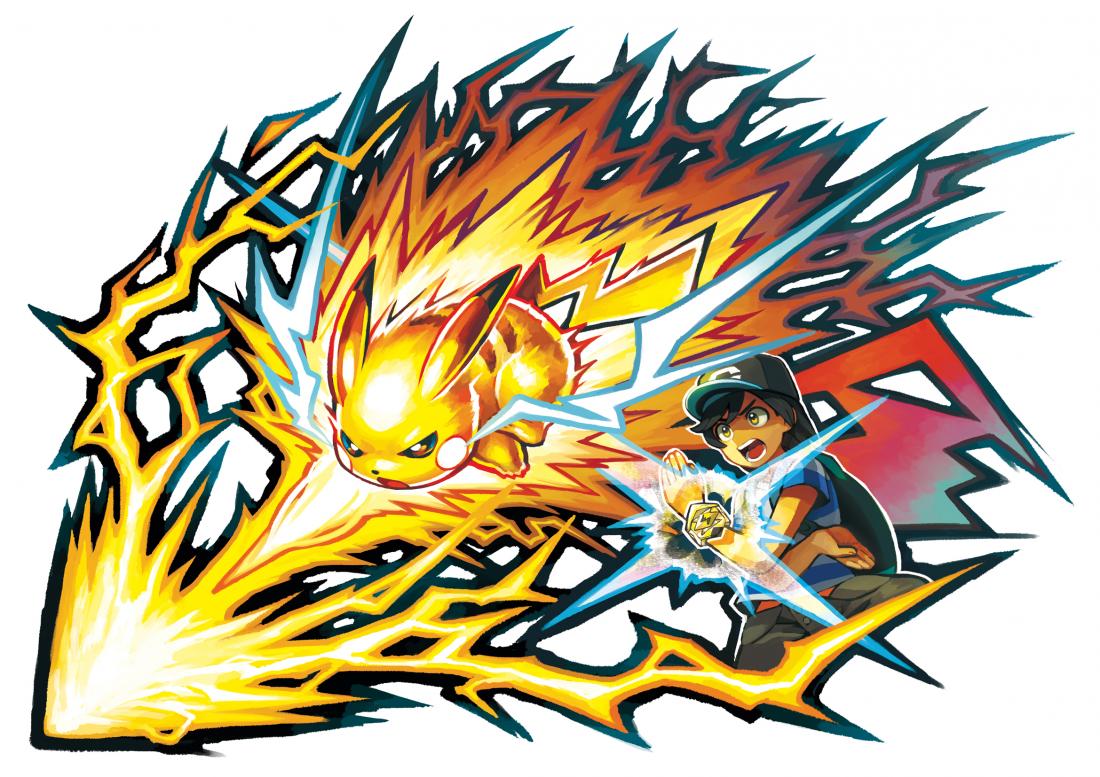 Image Pokémon Soleil 17