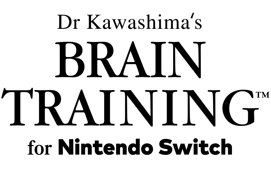 Image Programme d’entraînement cérébral du Dr Kawashima pour Nintendo Switch 12