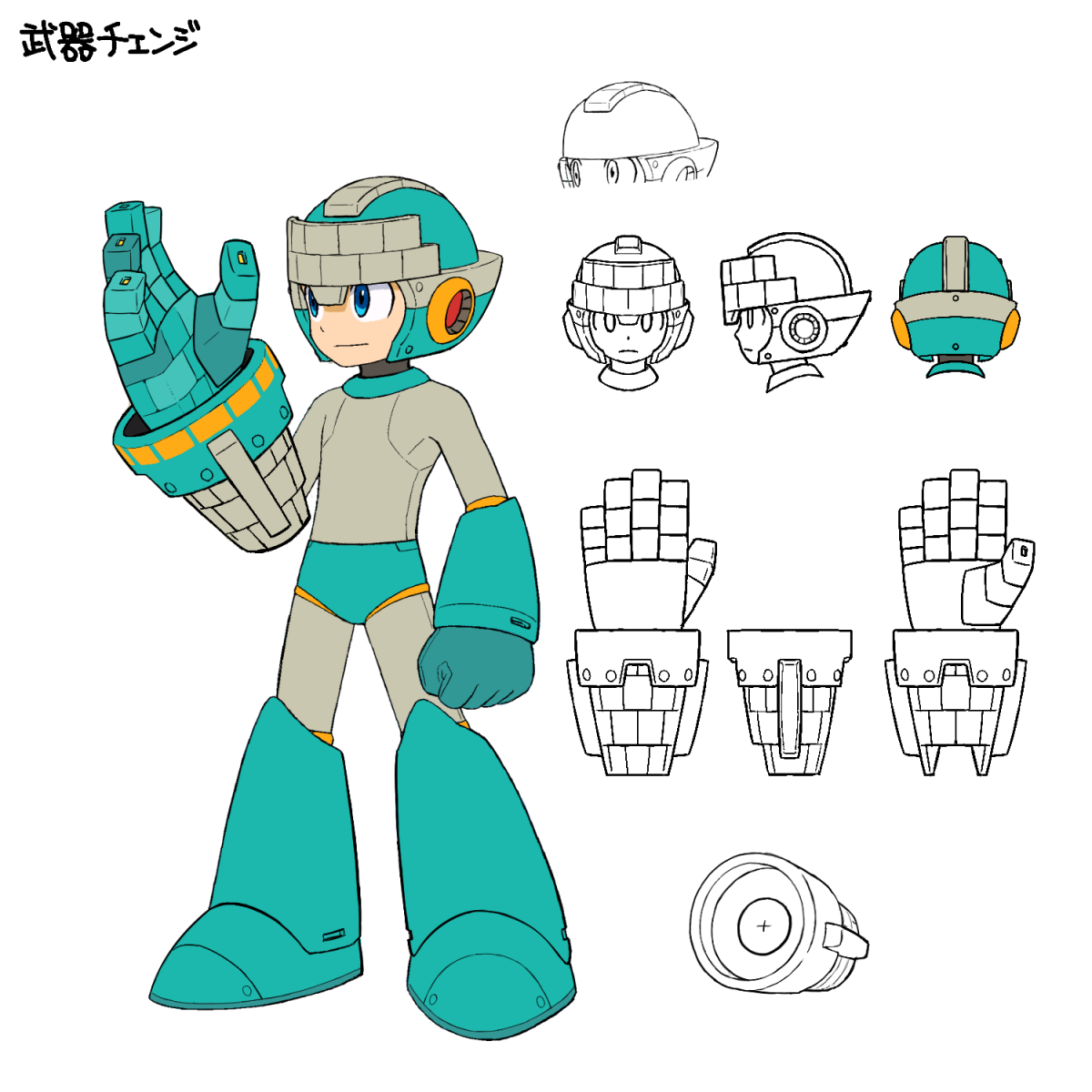 Image Mega Man 11 3