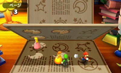 Image Mario Party : The Top 100 3