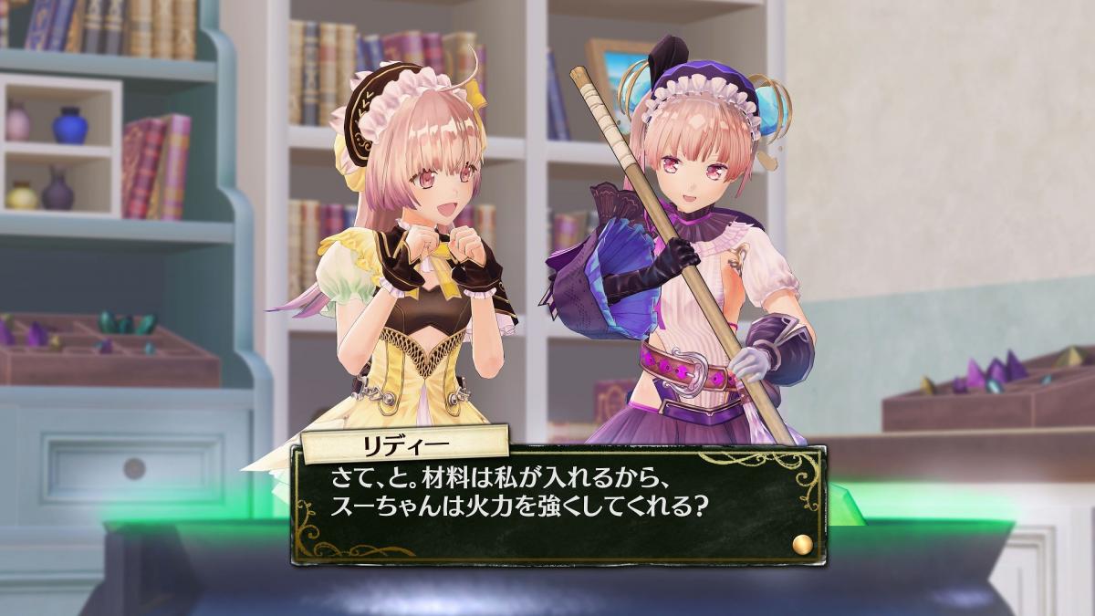 Image Atelier Lydie & Suelle : The Alchemists and the Mysterious Painting 15