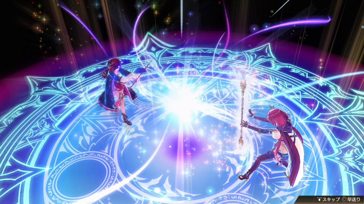 Image Atelier Sophie 2 : The Alchemist of the Mysterious Dream 24
