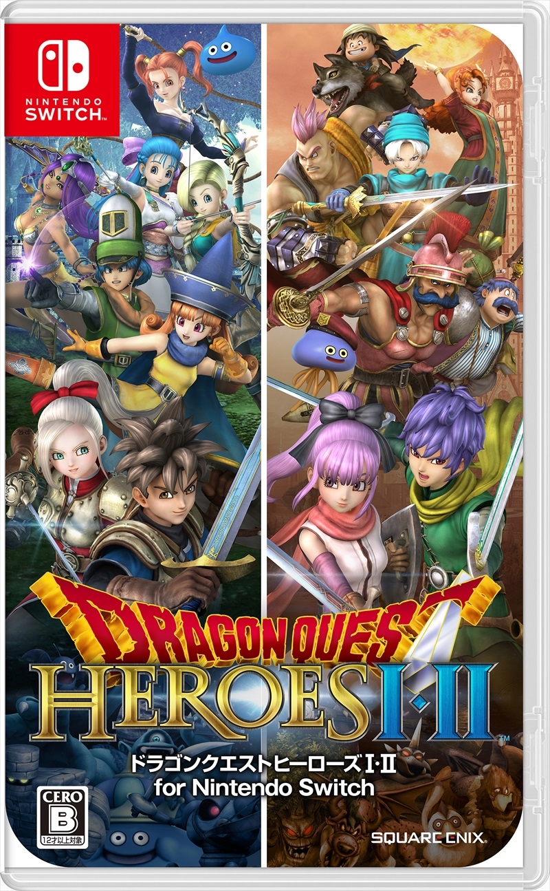 Image Dragon Quest Heroes I-II 33