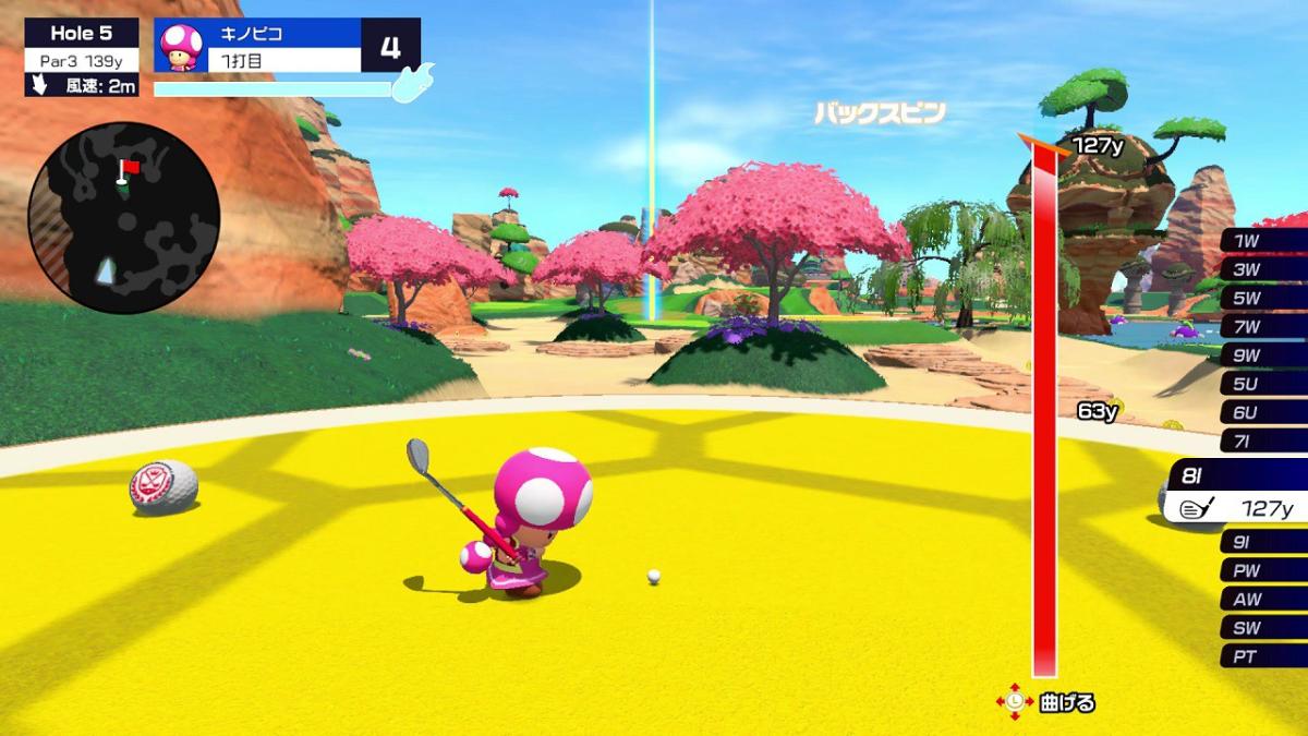 Image Mario Golf : Super Rush 21