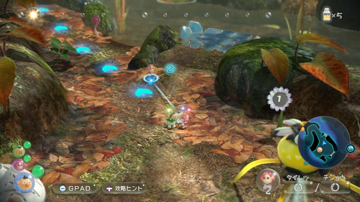 Image Pikmin 3 Deluxe 4