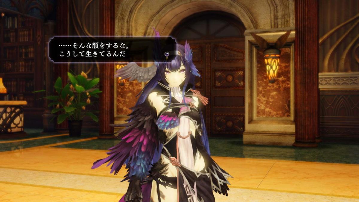 Image Nights of Azure 2 : Bride of the New Moon 110
