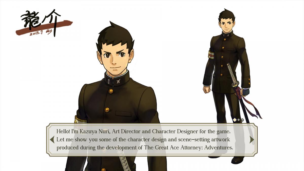 Image The Great Ace Attorney Chronicles 5