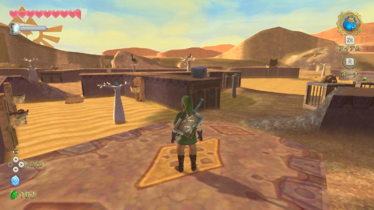 Image The Legend of Zelda : Skyward Sword HD 41