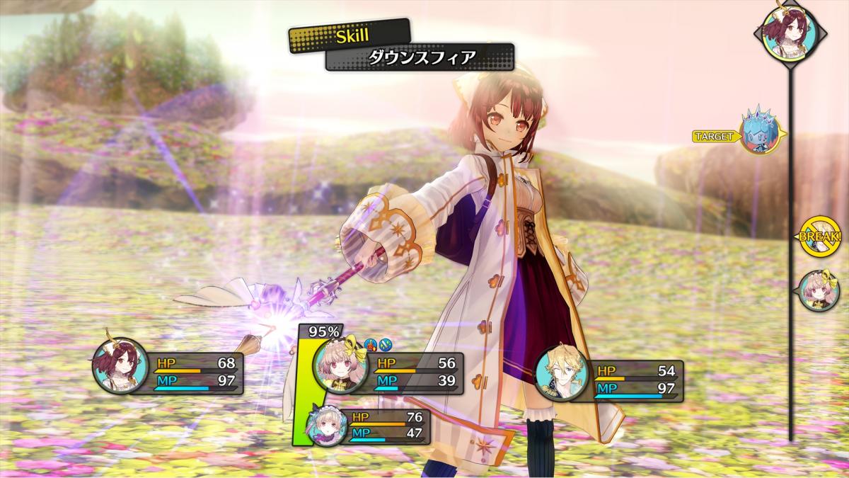 Image Atelier Lydie & Suelle : The Alchemists and the Mysterious Painting 25