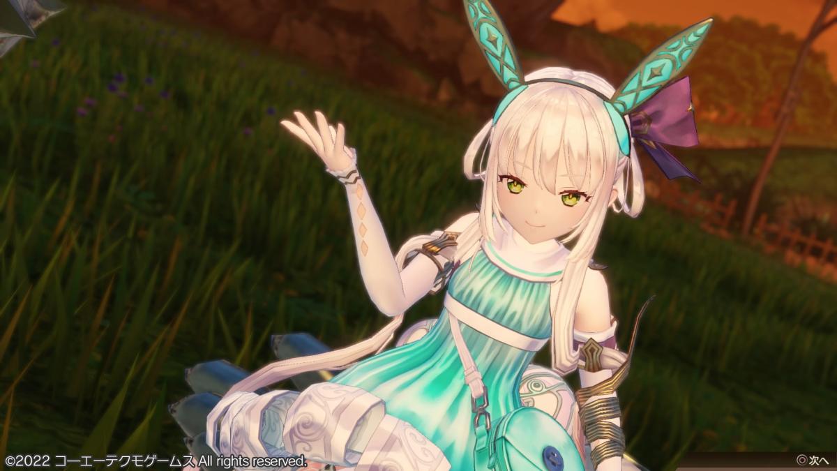 Image Atelier Sophie 2 : The Alchemist of the Mysterious Dream 2